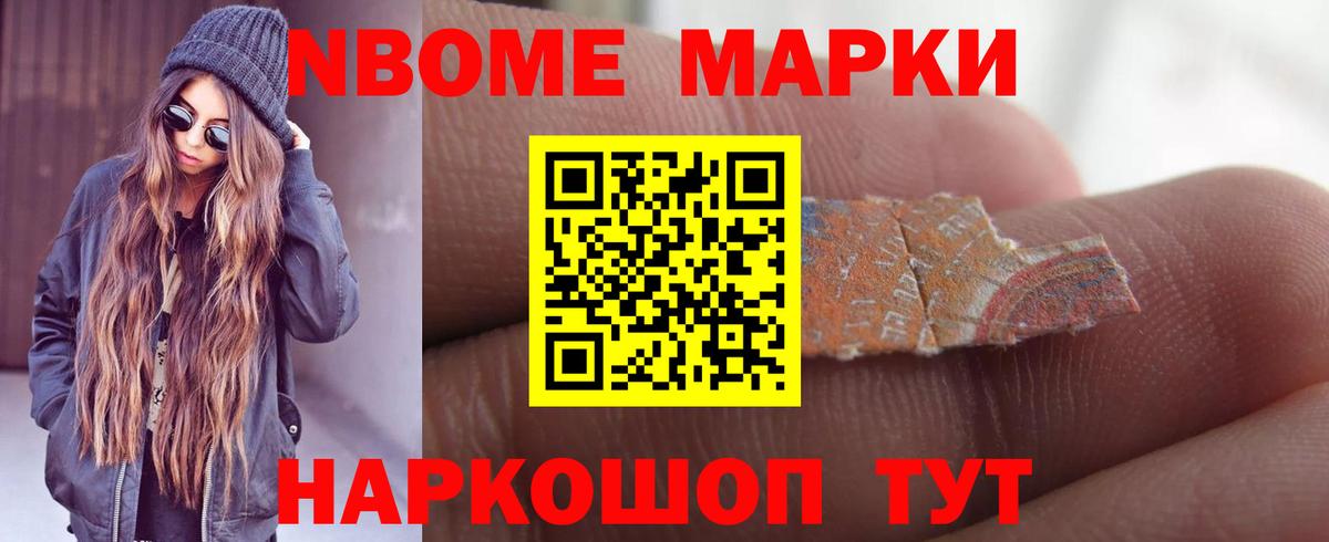 ЛСД экстази ecstasy Кемерово
