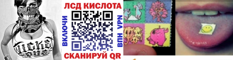 даркнет сайт  Кемерово  Наркотические марки 1,5мг 